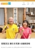 「初めての方へ。よくあるご質問（Q&A）を掲載しました！」「「『私でも大丈夫？』そんな疑問にお答えします。」」