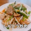 【6/4-6/9 weekly’s Special 】