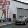 藤枝市でマツダ・デミオ廃車買取｜2012年式車検切れを無料引取り・3万円査定