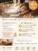 もみほぐしでポカポカしましょう「急な寒さにご注意！本日18時半から空きあります☆」