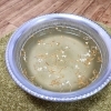 夏のおすすめ《びわの葉茶足湯》で、冷房冷え対策しませんか？【花小金井プリュム】