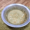 夏のおすすめ《びわの葉茶足湯》で、冷房冷え対策しませんか？【花小金井プリュム】