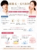 毛穴洗浄と顔脱毛でつるつる美肌へ「【八王子/京王八王子/完全個室/脱毛サロン】顔脱毛×毛穴洗浄セットでなめらか美肌ケア🫧」