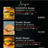 クラフトバーガーの新メニュー＆トッピングが充実しました！