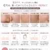 毛穴ケアは“今”が始めどき。未来の肌のためにできること
