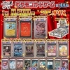 本日6/7(日)13時スタート！ポケカ8,500円SPオリパ全300口販売のお知らせ