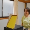 自分の笑顔を好きになるための表情筋ヨガ体験レッスン