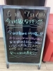 「今日は暑くなりますよι(´Д｀υ)ｱﾂｨｰ」