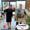 スズキ自販愛媛はバッテリーマイスター認定店です✨✨　バッテリーの事ならスズキ自販愛媛へ❗️ 