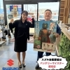 スズキ自販愛媛はバッテリーマイスター認定店です✨✨　バッテリーの事ならスズキ自販愛媛へ❗️ 