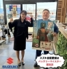 バッテリーの事ならスズキ自販愛媛にお任せください‼️「スズキ自販愛媛はバッテリーマイスター認定店です✨✨　バッテリーの事ならスズキ自販愛媛へ❗️ 」