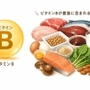 ビタミンBの良い所ベスト５