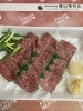 和牛のタタキ「和牛のタタキ、販売します。」