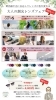 紫外線や光で色が変わる大人向けレンズ。今月限り50％OFFです✨「紫外線や光に反応してレンズの色が変わる「調光レンズ」フェア開催中！✨」