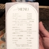 舞鶴の和モダン空間で指先まで美しく 琉音のネイルメニューのご紹介✨️