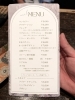 「舞鶴の和モダン空間で指先まで美しく 琉音のネイルメニューのご紹介✨️」