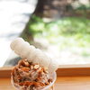 選んで楽しい！オリジナルかき氷を食べよう🍧