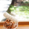 選んで楽しい！オリジナルかき氷を食べよう🍧