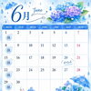 6月カレンダーを作成しました【木曽町で理想の一台を見つけよう！新車・中古車販売と試乗が可能】