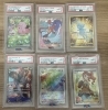 「【X開設！更新中！】茨城県でポケモンカードのPSA鑑定品を売るなら買取専門店ふくすけにお任せください！！」