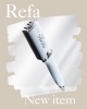 Refaの新作！革新的な美容体験を「♢-maju-♢先行発売！ReFa ストレートブロウアイロン入荷【足立区 西新井 肌質改善フェイシャルエステ】」