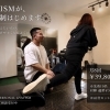 【6月限定】大分市で月額制ではじめる体験パーソナル｜目的別ゴール設計付き