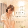 肩こり・首こり・むくみは身体からのサイン。自分をいたわる時間を🌿