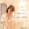 肩こり・首こり・むくみは身体からのサイン。自分をいたわる時間を🌿