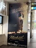 映画『マイケル』ムビチケプレゼント「伝説が始まる‼️【ショッピングプラザアスモの隣りにある外房エリア唯一の総合住宅展示場】」