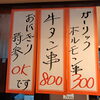 今週もよろしくお願いします(^^♪