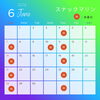 「6月の営業日です！よろしくお願いいたします(^^♪」