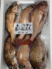 鯛「おはよう御座います」