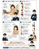 その疲れ、姿勢のクセかも？猫背とカラダの整え方のお話 | つなぐ未