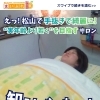 実年齢より若々しく！美と健康ヒーナの「手抜きで綺麗に」ケア