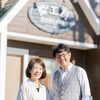 【犬山市倫理法人会 会員紹介シリーズ】第9弾 創業127年、歴史という名の価値。地域に「なくてはならない」癒しの空間を繋ぐ 『髪工房HASEGAWA』 オーナー：長谷川 豊（はせがわ ゆたか）氏／犬山市倫理法人会 第6代会長・現副事務長