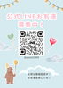「POLA大阪福島店公式LINEでお得な情報配信中！お友だち登録しませんか？ 💖」