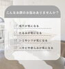 「こんなお顔のお悩みに♪光フェイシャルでつるん肌ケア【大分市/大在/光フェイシャル/肌トラブル】」