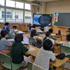 丹後小学校で出前授業を行いました