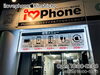 迅速対応！iPhone修理「9日 アイラブフォン錦糸町」