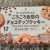 〜アリス〜本日定休日😌✨