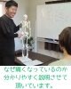 『痛みの原因、知りたくありませんか？』「なぜ痛むのかを一緒に確認♪丁寧カウンセリングへのこだわり【新潟市東区】」