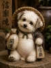 看板犬小鉄×信楽焼の狸さん「15年」