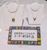 オーダーイニシャルネックレス「K18イニシャルペンダントネックレスのご紹介」