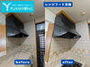 「犬山市の戸建てでキッチンレンジフードを交換しました【家の修理屋/Yプランニング】」
