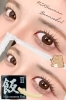 くるんと上向き！ぱっちりEYE「「ねこまんまロッド」で、根元からすっきり大人可愛いまつげに」
