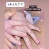 ネイルケアや爪のことならお任せください【札幌北区北24条ネイルサロン　yuki puri nail】