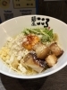 「今週は、平打ち麺にも合う限定『まぜボナーラ』もやります！✨ 」