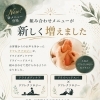人気のリフレクソロジーを組み合わせメニューでご用意しました✨