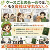 最近の労働相談で思う事