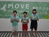 「ムーヴ体操クラブ京都福知山校 第7回発表会【Vol.4】」